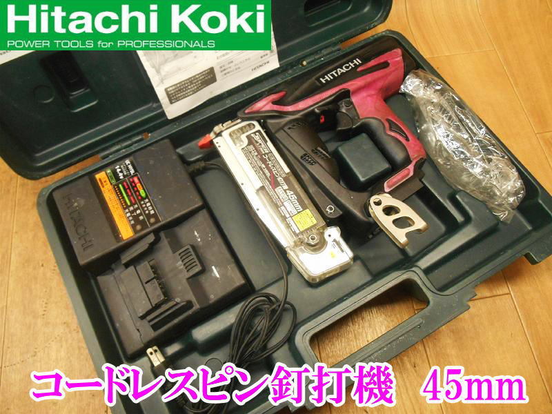 〇 日立工機 HITACHI 日立 ヒタチ コードレスピン釘打機 釘打ち機 釘打機 45mm NP14DSL コードレス 充電式 14.4V エアツール ピン No.3291