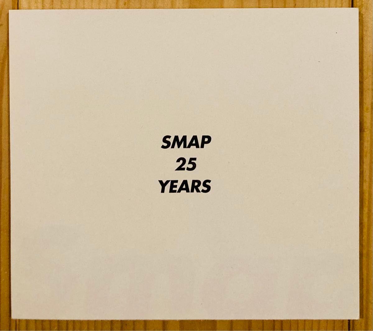 SMAP スマップ CD 限定盤 3枚組 美品 アルバム 25years