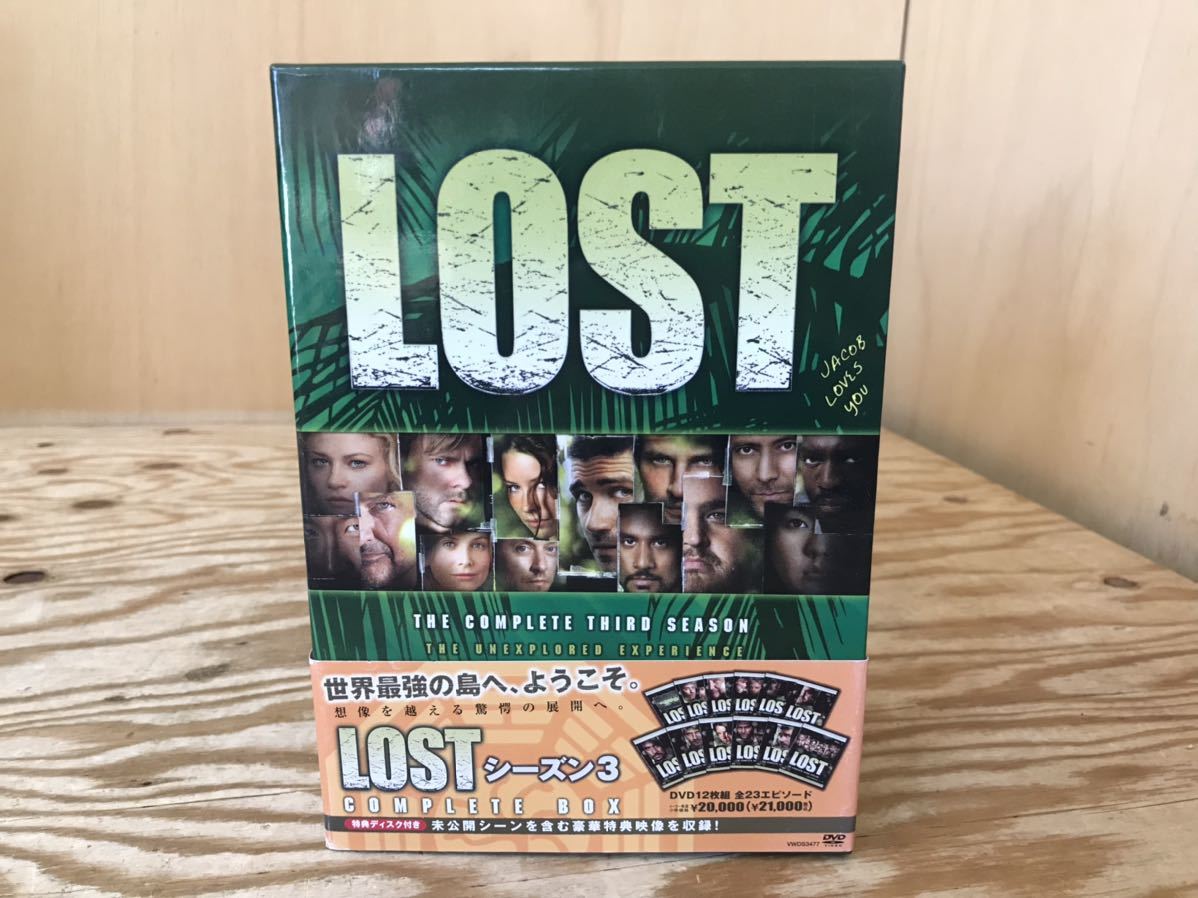 mF 60 ロスト LOST シーズン3 DVDBOX コンプリートボックス 12枚組 ※帯に破けなどの難あり、再生未確認、ディスクに傷有りのもの有_画像1