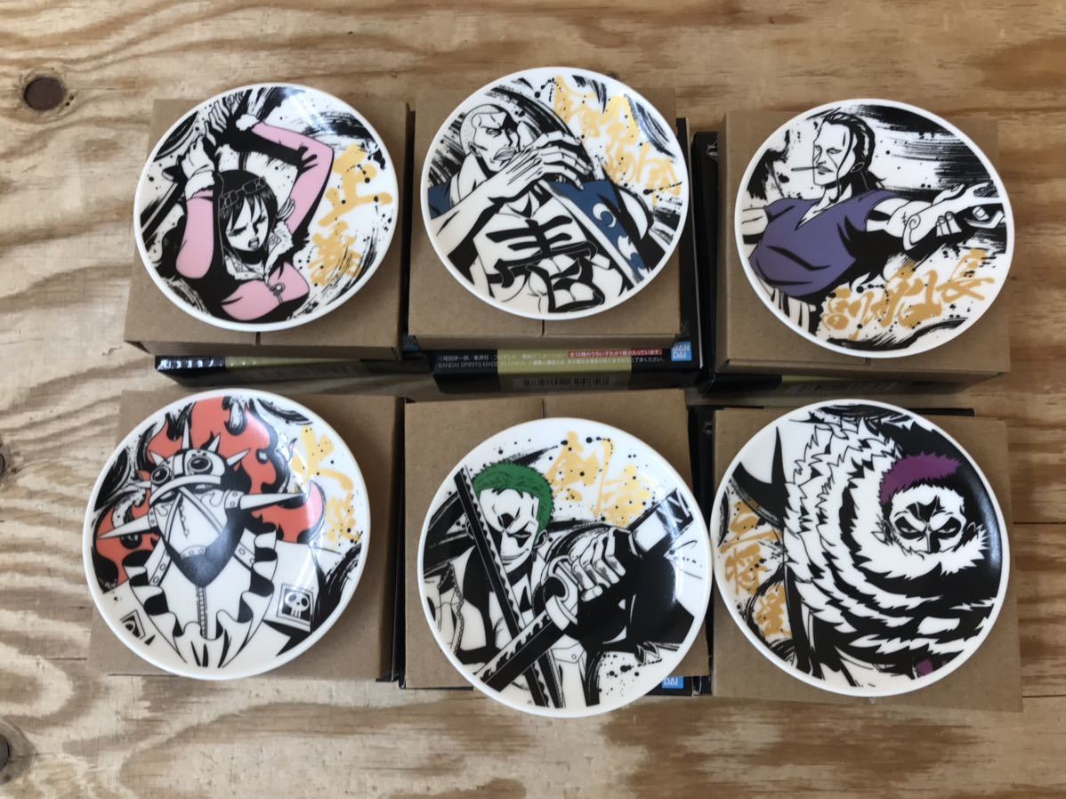 mE 60 小皿 17枚 セット 一番くじ ワンピース 難攻不落ノ懐刀 11種 ONEPIECE バンダイ BANDAI ※箱付き６点、外箱に汚れ、スレあり_画像6