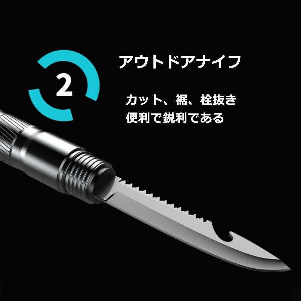 多機能トレッキングポール アウトドア アルミ製 軽量 組み立て式 多機能ナイフ ドライバー コンパス 安全 屋外 キャンプ 防災 マルチツール_画像5