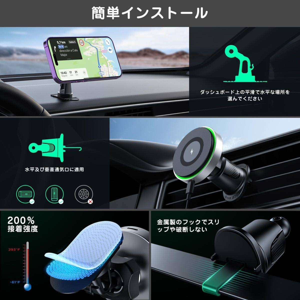 MagSafe 車載 ワイヤレス充電器 Hinyx スマホホルダー 車 マグネット式 マグセーフ 充電器 15W高速充電 エアコン吹き出し口