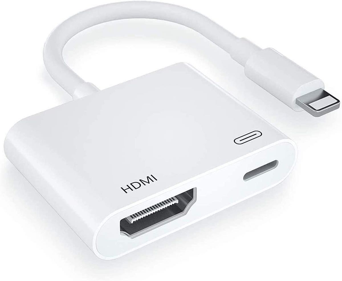 iPhone HDMI変換ケーブル lightning iPhone HDMI ライトニング hdmi avアダプタ 1080P大画面 APP不要_画像1