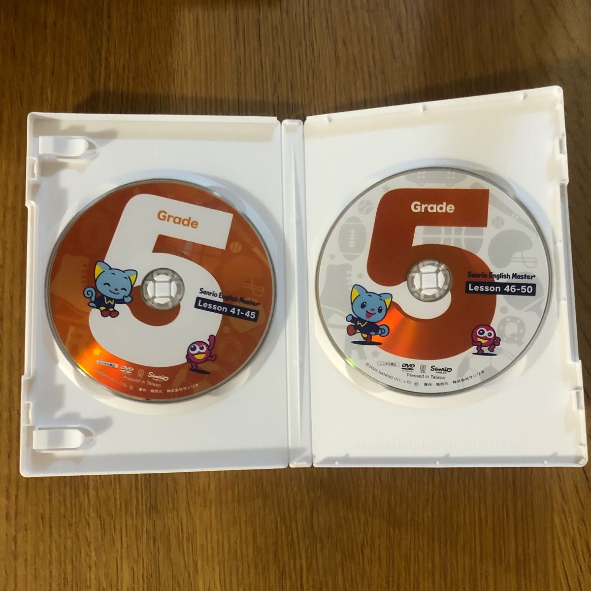サンリオイングリッシュマスター グレード5〜グレード8まで DVD サンリオイングリッシュマスター グレード5〜グレード8まで DVD
