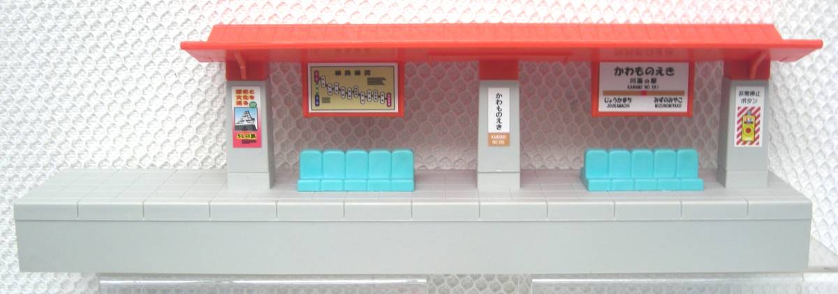TOMY トミー プラレール C57 180号機 蒸気機関車 ばんえつ物語 TOMY トミー プラレール C57 180号機 蒸気機関車 ばんえつ物語