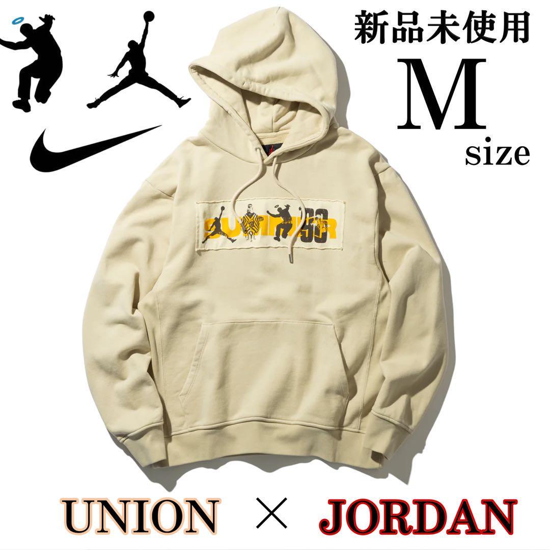 新品 ナイキ ジョーダン × ユニオン コラボ パーカー Msize NIKE 新品 ナイキ ジョーダン × ユニオン コラボ パーカー Msize NIKE