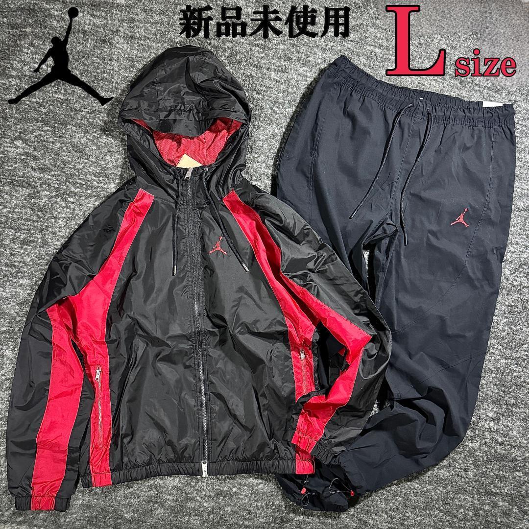 6120円 新品 ナイキ ジョーダン 上下セットアップ Lsize 黒 赤 6120円 新品 ナイキ ジョーダン 上下セットアップ Lsize 黒 赤