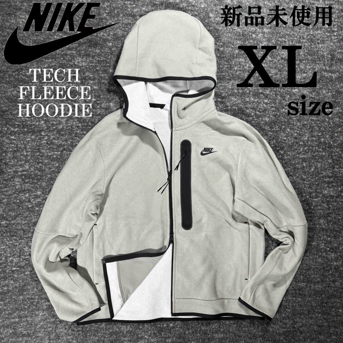 新品 ナイキ テックフリース パーカー 定価1.8万 XLsize グレー NIKE TECHFLEECE HOODIE ジップポケット 保温 高級 黒 刺繍 フード 人気_画像1