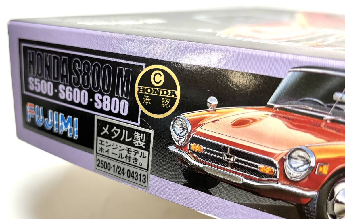 フジミ1/24 ホンダS800M (S500/S600/S800) メタル製エンジン、ホイール付き 未組立 絶版 ホワイトメタルパーツ付 FUJIMI HONDA S800の画像1