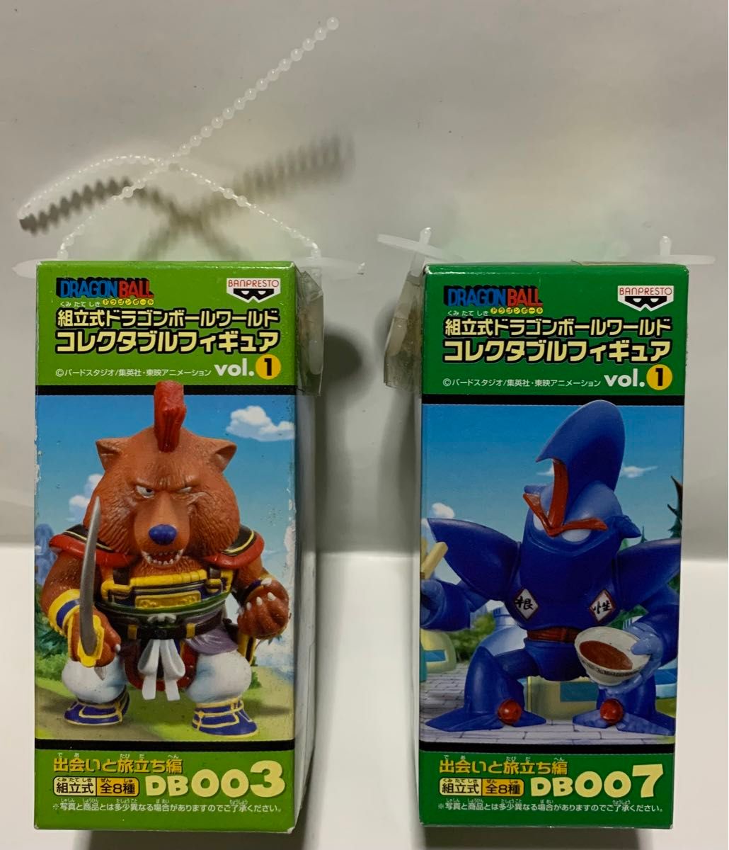 中古 ドラゴンボール ワールドコレクタブルフィギュアvol.1 出会いと旅立ち編 4種(孫悟空・山賊・亀仙人・ウーロン(ロボット