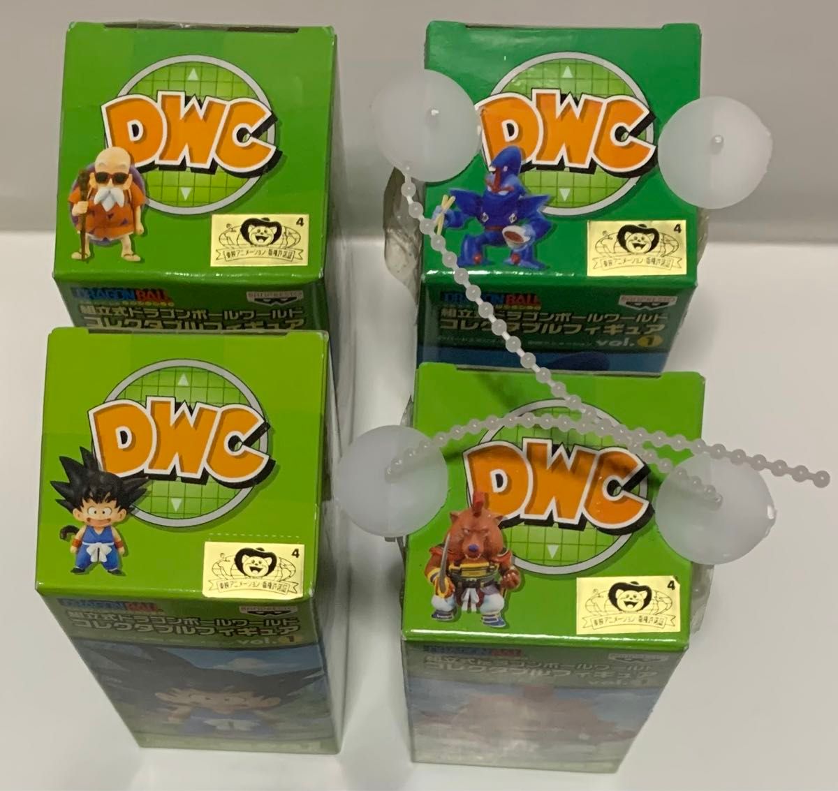 中古 ドラゴンボール ワールドコレクタブルフィギュアvol 1 中古 ドラゴンボール ワールドコレクタブルフィギュアvol 1