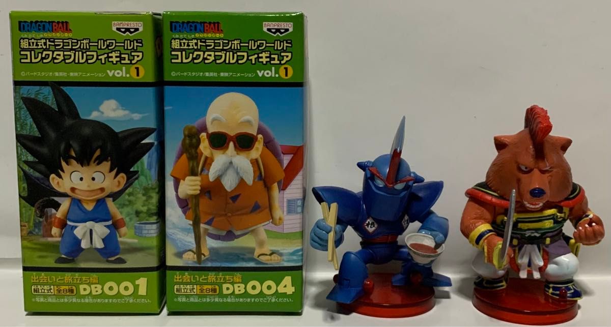 中古 ドラゴンボール ワールドコレクタブルフィギュアvol 1 出会いと