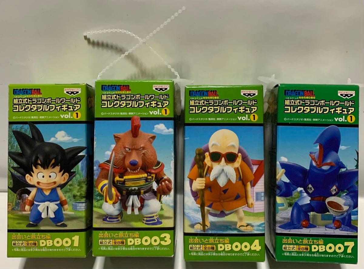 中古 ドラゴンボール ワールドコレクタブルフィギュアvol.1 出会いと旅立ち編 4種(孫悟空・山賊・亀仙人・ウーロン(ロボット