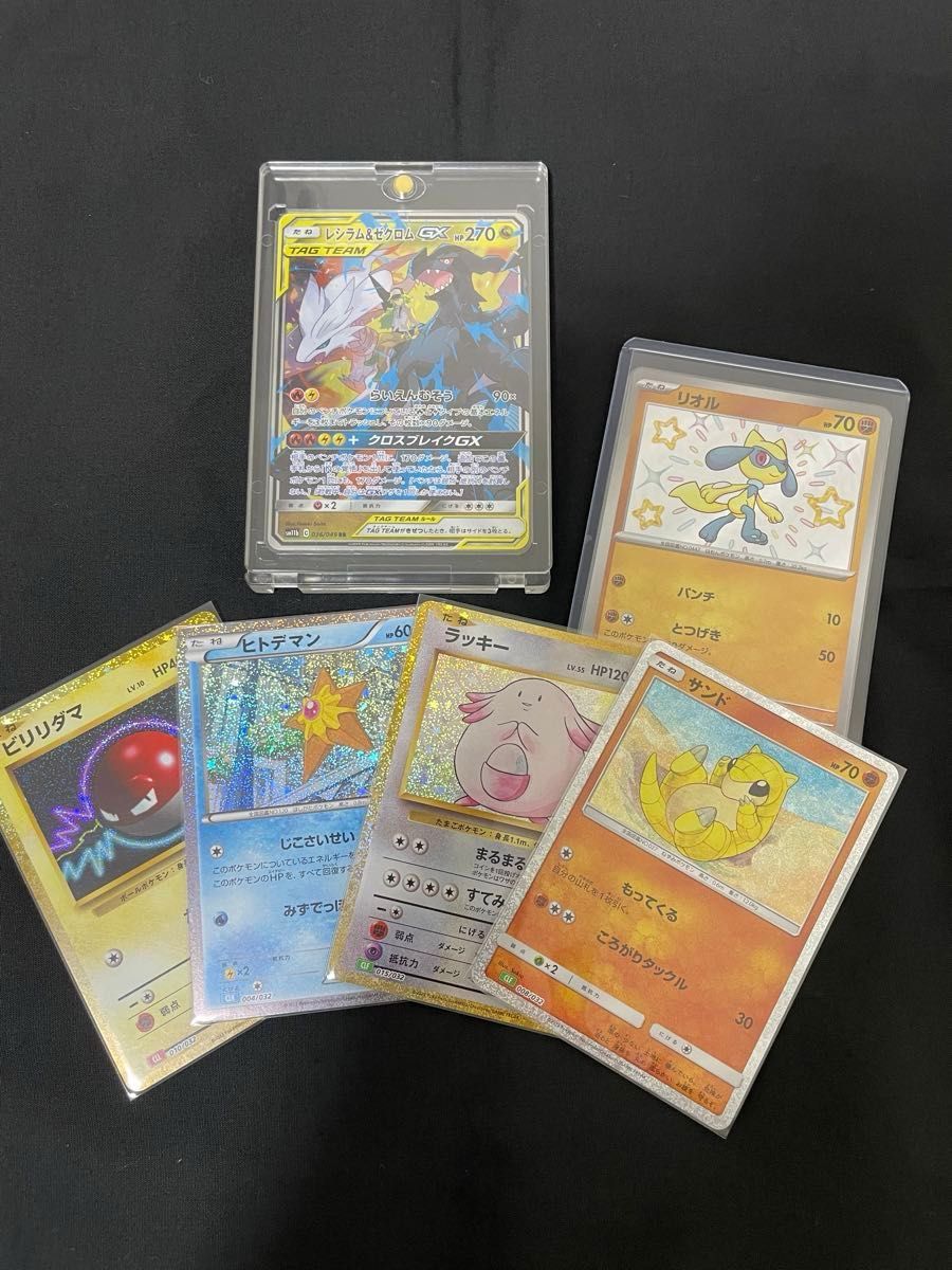 ポケモンカード ナンジャモsar 美品|Yahoo!フリマ(旧PayPay ポケモンカード ナンジャモsar 美品|Yahoo!フリマ(旧PayPay