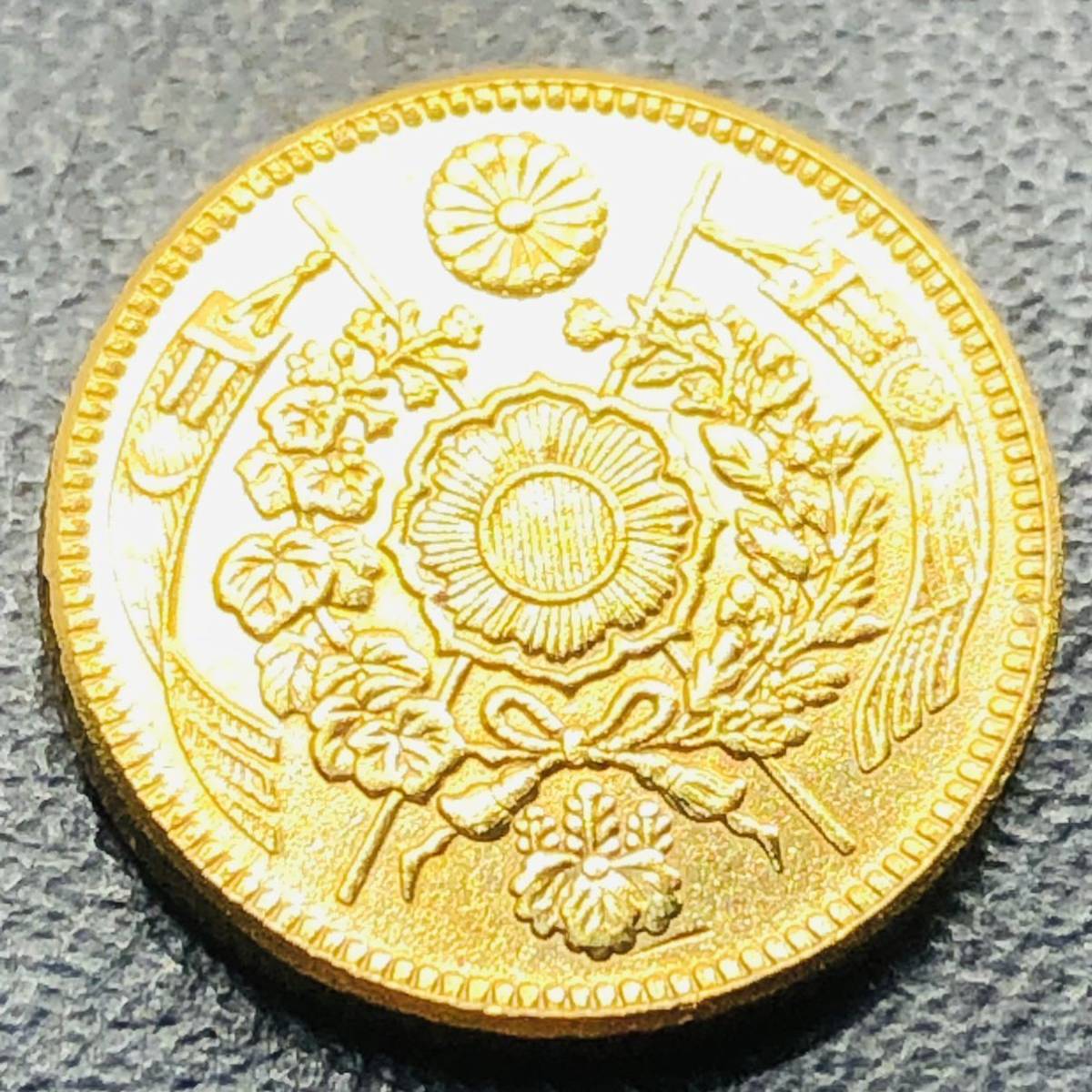 古銭 日本古銭 二円金貨 明治十年 3.64g_画像1