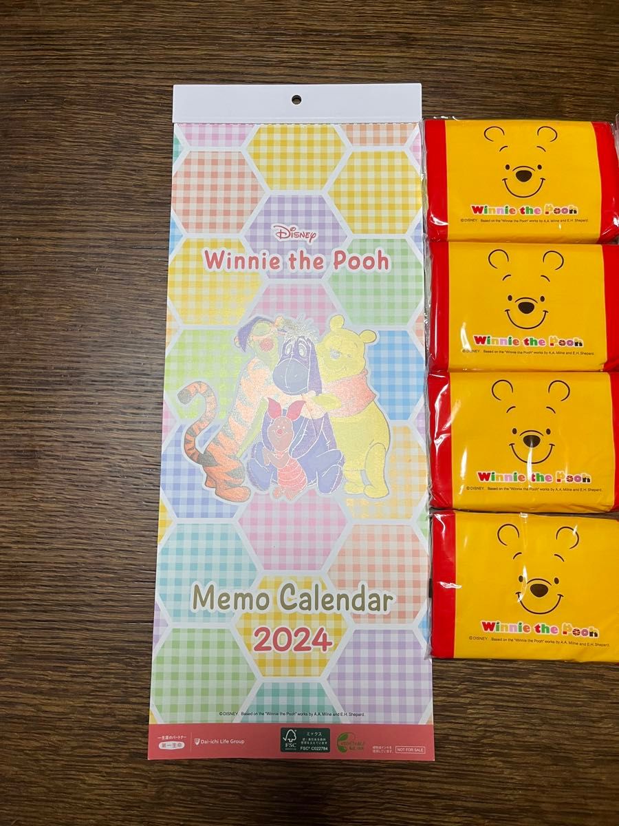 第一生命　カレンダー　2024　ディズニー　Disney  ティッシュ　壁掛けカレンダー　ポケットティッシュ　ティッシュペーパー