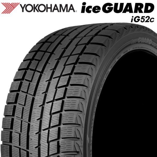 【在庫有 即決 2022年製】 送料無料 YOKOHAMA 205/55R16 91T iceGUARD iG52c スタッドレス 雪 氷 1本 単品 B2_画像1