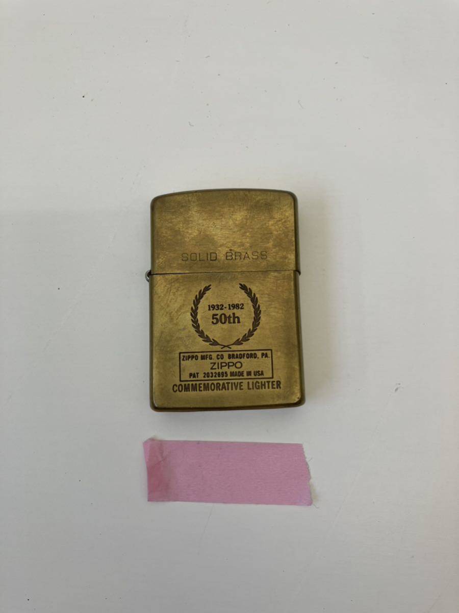 ZIPPO ジッポ ジッポライター オイルライター アンティーク 1932-1982 50th COMMEMORATIVE LIGHTER