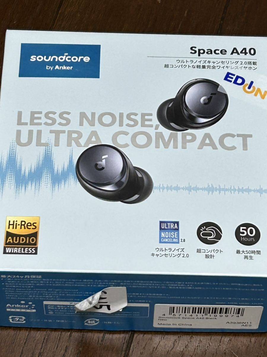 ワイヤレスイヤホンSoundcore Space A40_画像1