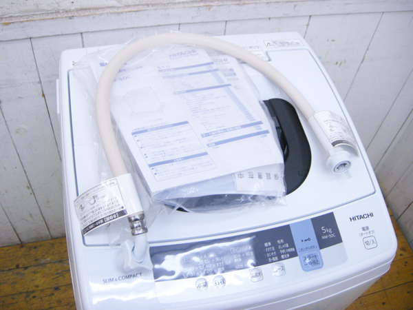 日立・全自動洗濯機・2019年製・NW-50C・5Kg・中古品・149455_画像6