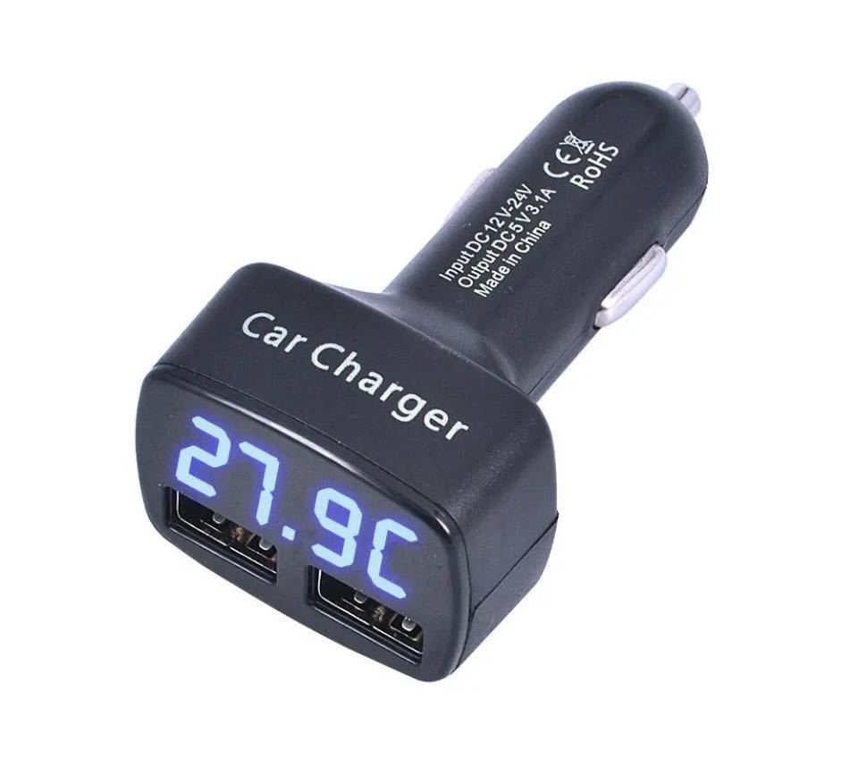 防災 シガーソケット 電圧計 電流計 温度計 12V/24V車対応 USB 充電 車_画像3
