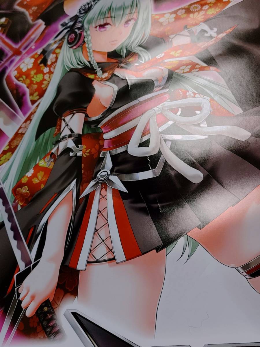 Yahoo!オークション - beatmania IIDX 24 SINOBUZ B1サイズ Yahoo!オークション - beatmania IIDX 24 SINOBUZ B1サイズ