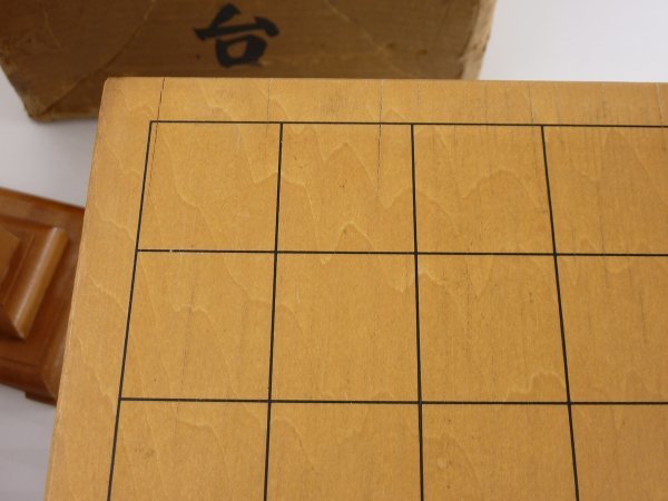 ** пара есть shogi запись круг правильный высококлассный пешка шт. 5 размер для ( багряник японский ). shogi пешка ( белый . гравюра ) / ножек есть shogi шт. комплект годы предмет / USED б/у **