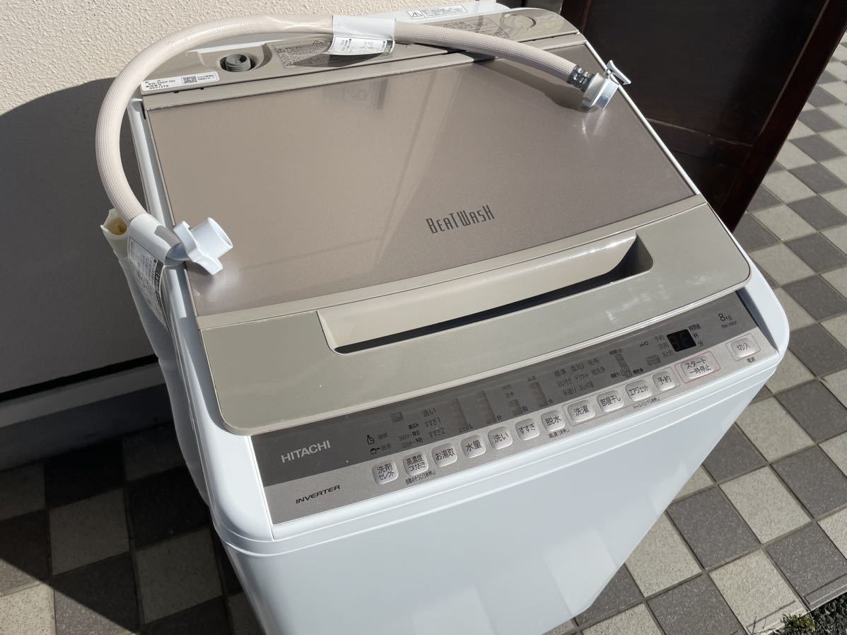 HITACHI 日立 全自動洗濯機 BEATWASH ビートウォッシュ BW-V80F(W 