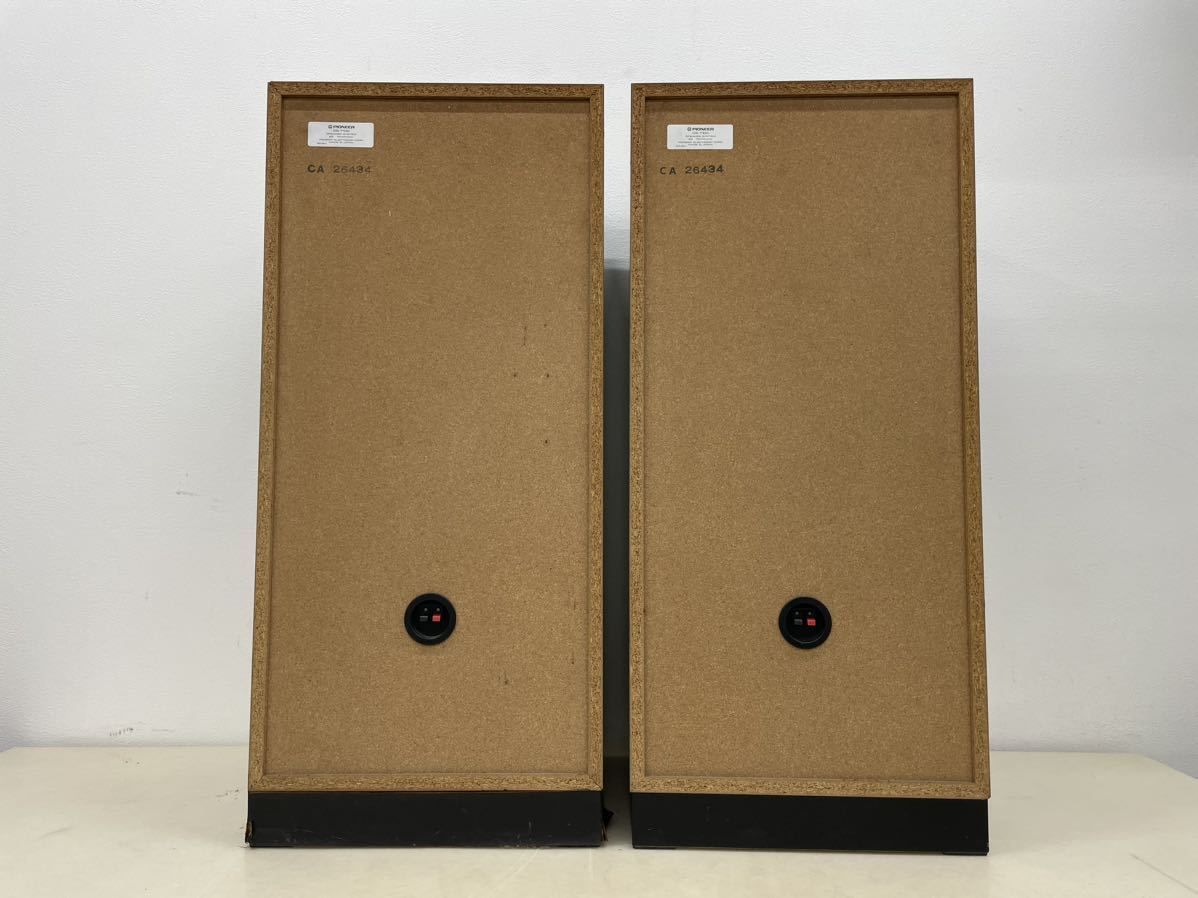 PIONEER パイオニア CS-7100 3WAY スピーカー ペアスピーカー PIONEER パイオニア CS-7100 3WAY スピーカー ペアスピーカー