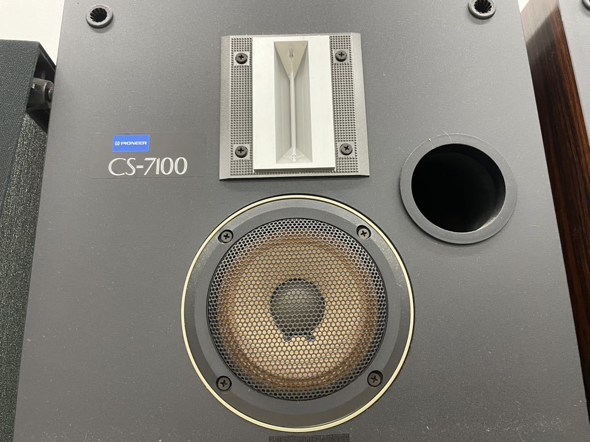 [ operation goods ]PIONEER Pioneer CS-7100 3WAY speaker pair speaker speaker system sound equipment audio direct transactions (pick up) warm welcome 