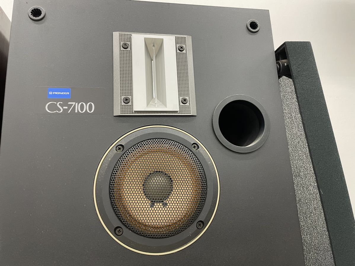 [ operation goods ]PIONEER Pioneer CS-7100 3WAY speaker pair speaker speaker system sound equipment audio direct transactions (pick up) warm welcome 