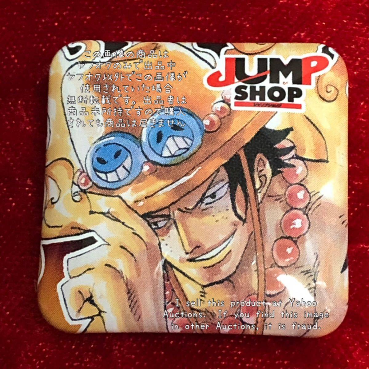 ONE PIECE】 ワンピース / 非売品 缶バッジ 缶バッチ カンバッジ