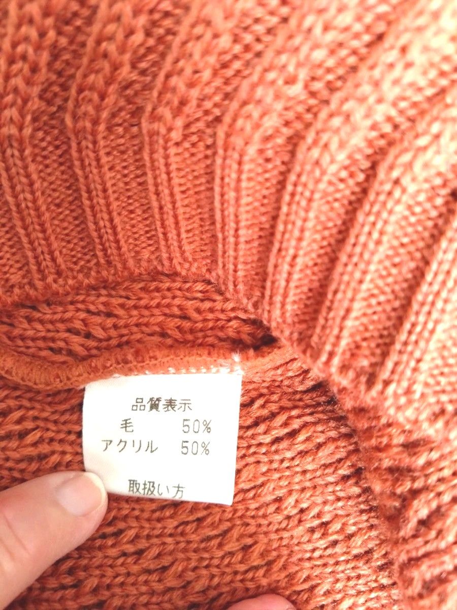 長袖セーター　オレンジ色