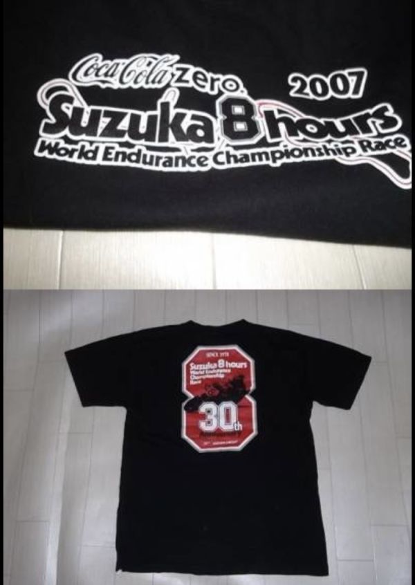 激レア◎2007年◎Suzuka 8 hours コカコーラ・鈴鹿◎Tシャツ、_画像2