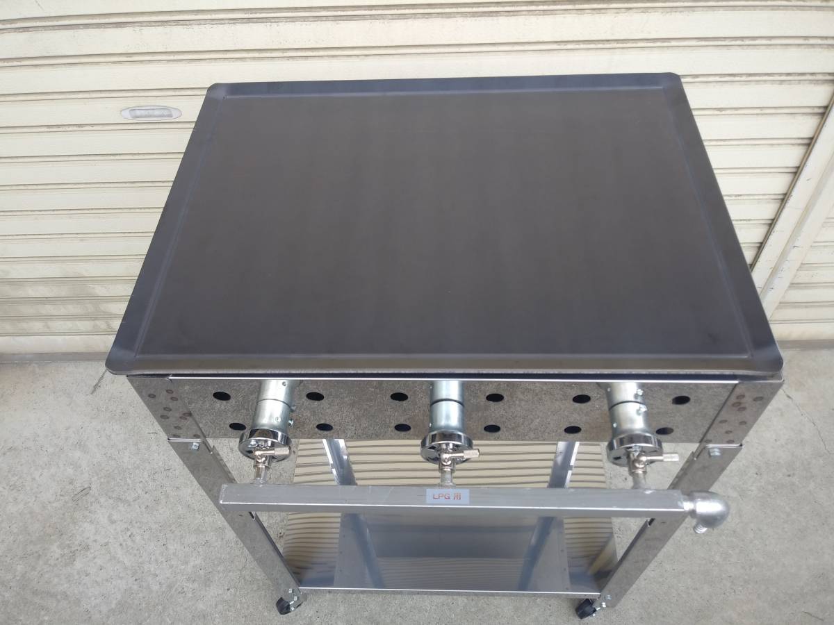  propane gas griddle exclusive use pcs attaching teppanyaki grill 600×450 iron plate 4.5mm thickness with casters .. movement comfortably .. shop roadside station okonomi Hiroshima yakisoba 