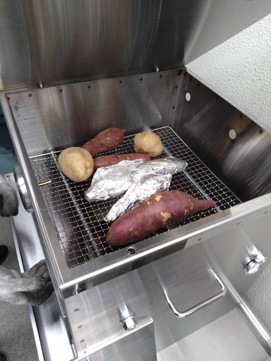 小スペースで　本格焼きいも　調理機器　炭火使用　コスト安い　ステンレス製の芋釜
