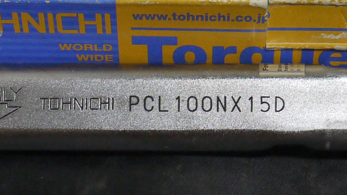 ● TOHNICHI 東日 トルクレンチ PCL100NX15D_画像2