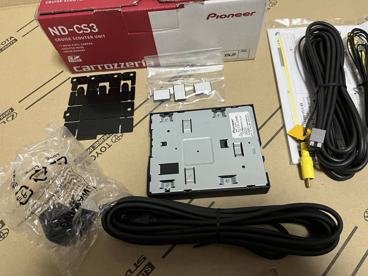カロッツェリア ND-CS3 クルーズスカウターユニット AVIC カロッツェリア ND-CS3 クルーズスカウターユニット AVIC