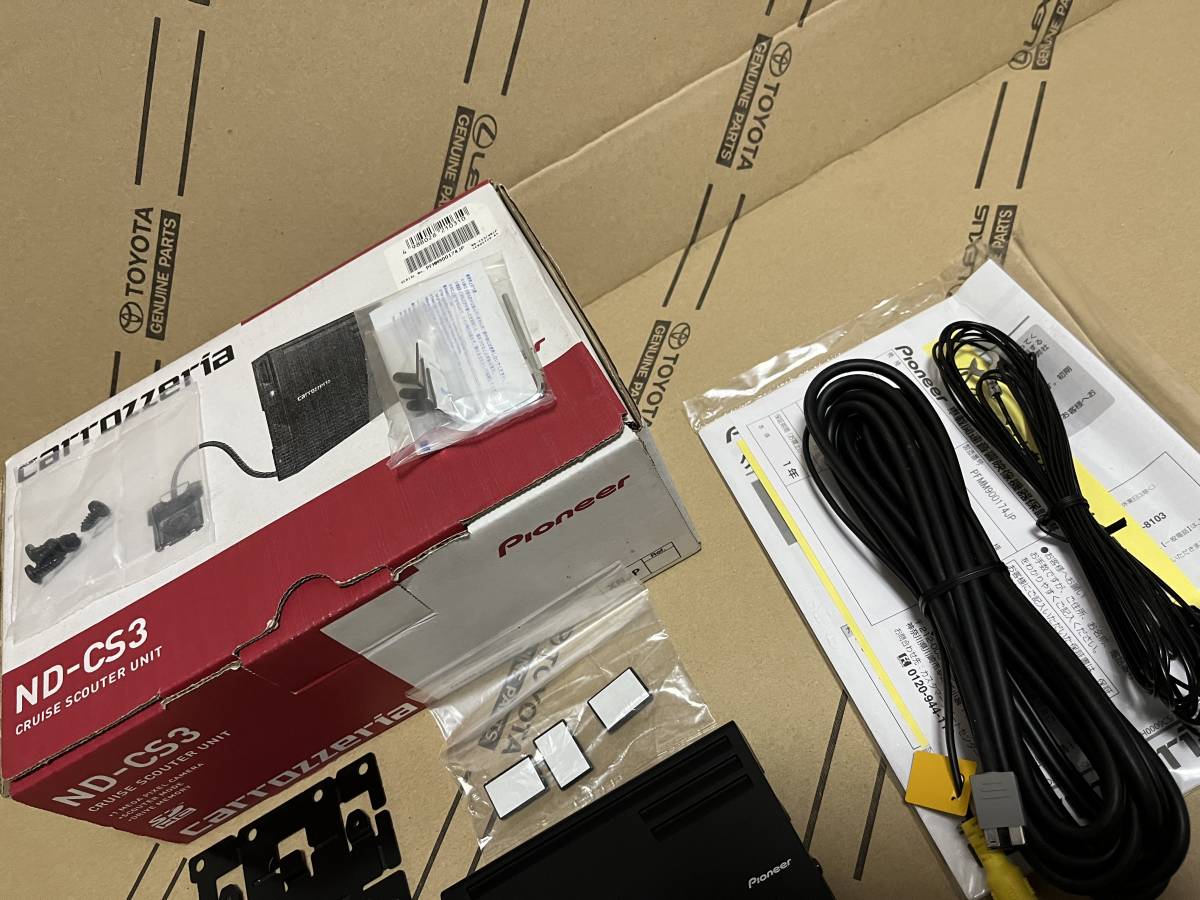 カロッツェリア ND-CS3 クルーズスカウターユニット AVIC カロッツェリア ND-CS3 クルーズスカウターユニット AVIC