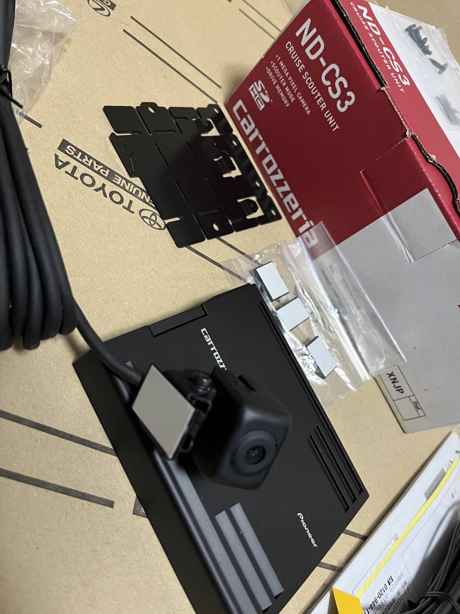 カロッツェリア ND-CS3 クルーズスカウターユニット AVIC カロッツェリア ND-CS3 クルーズスカウターユニット AVIC