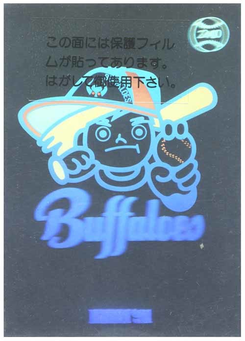 即決! 1991 BBM ホログラムカード バファローズロゴ_画像1