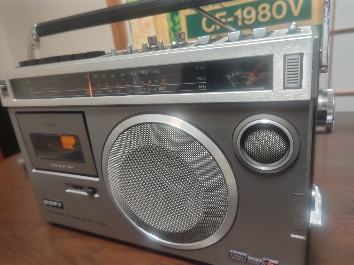 SONY ソニー CF-1980Ⅴ ラジカセ FM/SW/MW ラジオ カセットレコーダー 昭和レトロ カセットコーダー 3バンドラジオ ラジオ試聴確認 _画像6