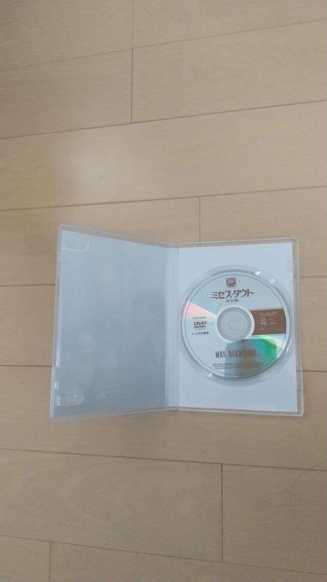 ミセス・ダウト洋画 DVD