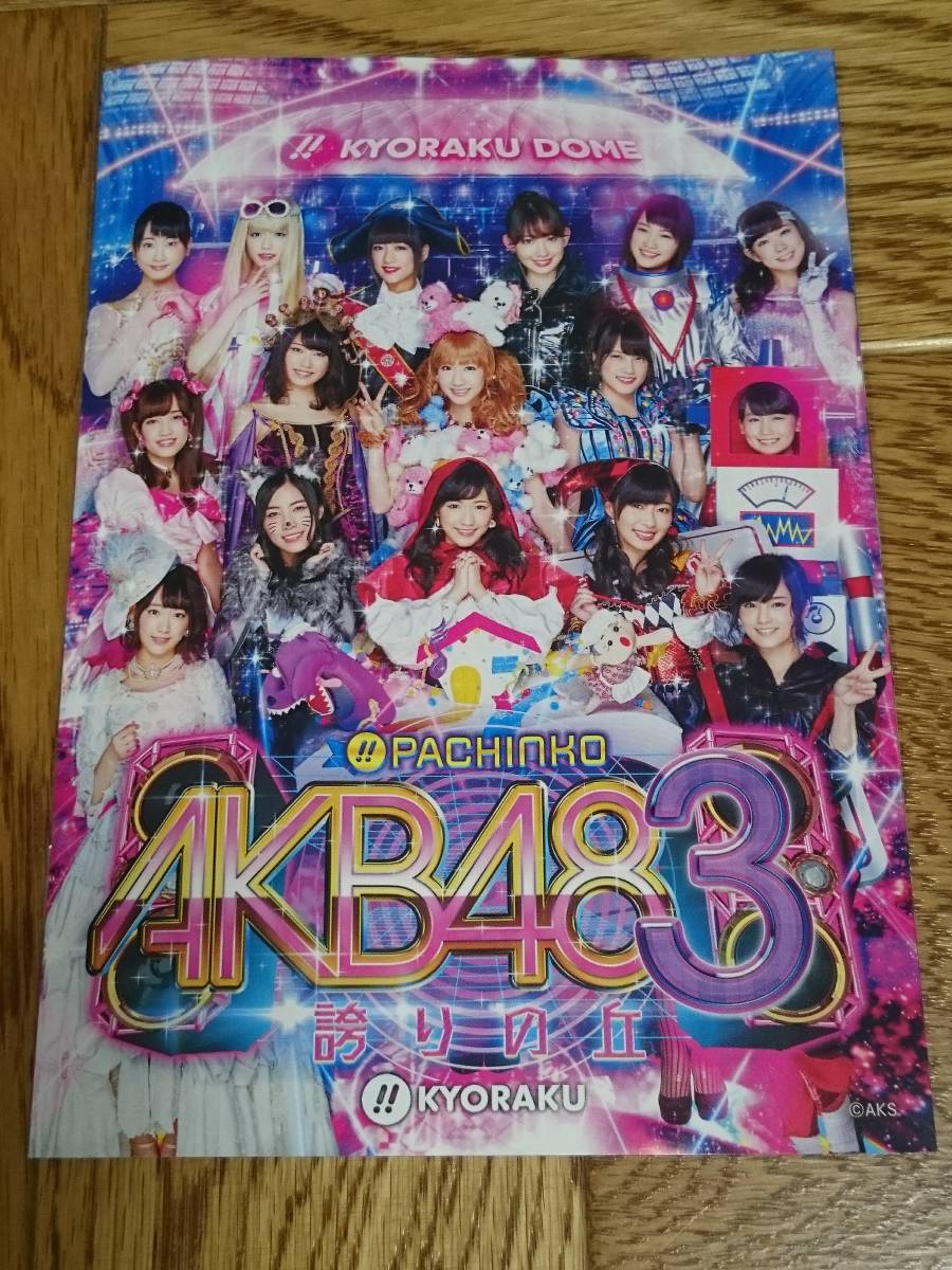 item_image_3