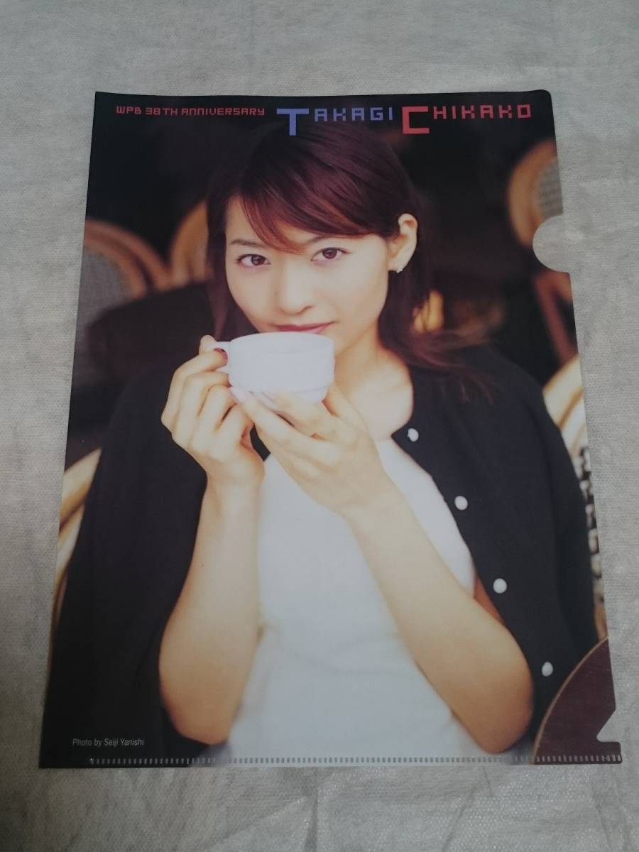  height . thousand .. woman hole beautiful person woman hole clear file beautiful goods rare goods hard-to-find [ control number -YF-201901-12-TC2A]