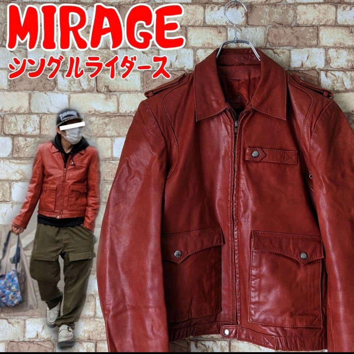 MIRAGE MENSPORT シングル ライダース レザージャケット 本革 レトロ ミラージュ 革ジャン