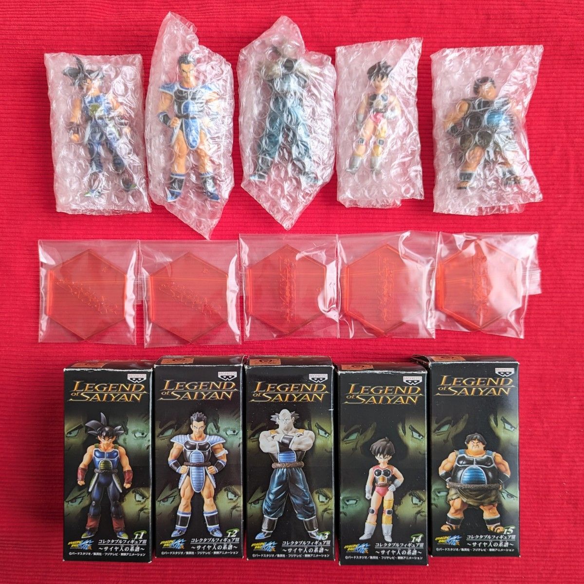 希少品】ドラゴンボール改 コレクタブルフィギュアⅢ サイヤ人の 希少品】ドラゴンボール改 コレクタブルフィギュアⅢ サイヤ人の