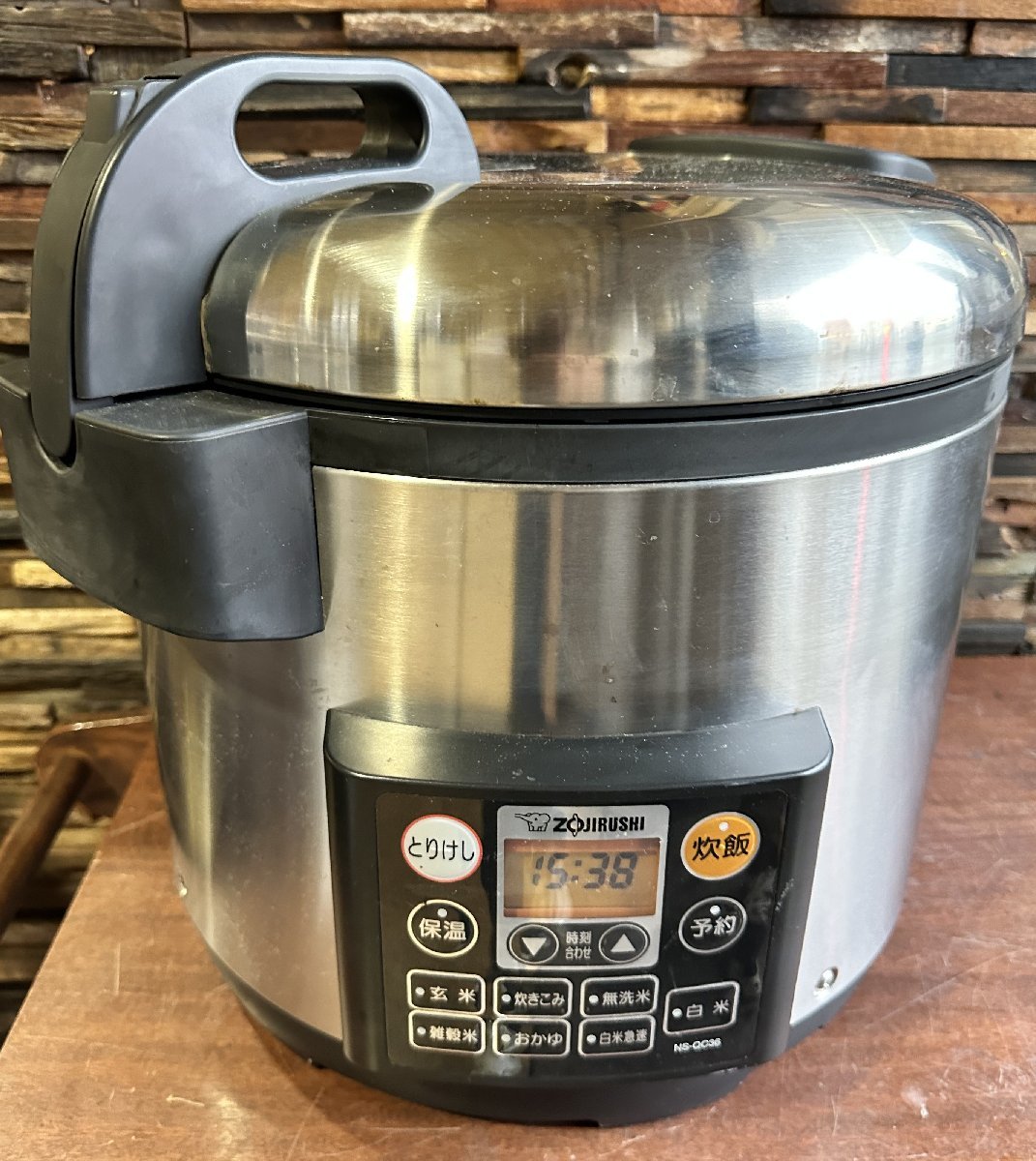 美品 象印 電気炊飯ジャー NS-QC36 2019年製 単相100V 幅470x 美品 象印 電気炊飯ジャー NS-QC36 2019年製 単相100V 幅470x