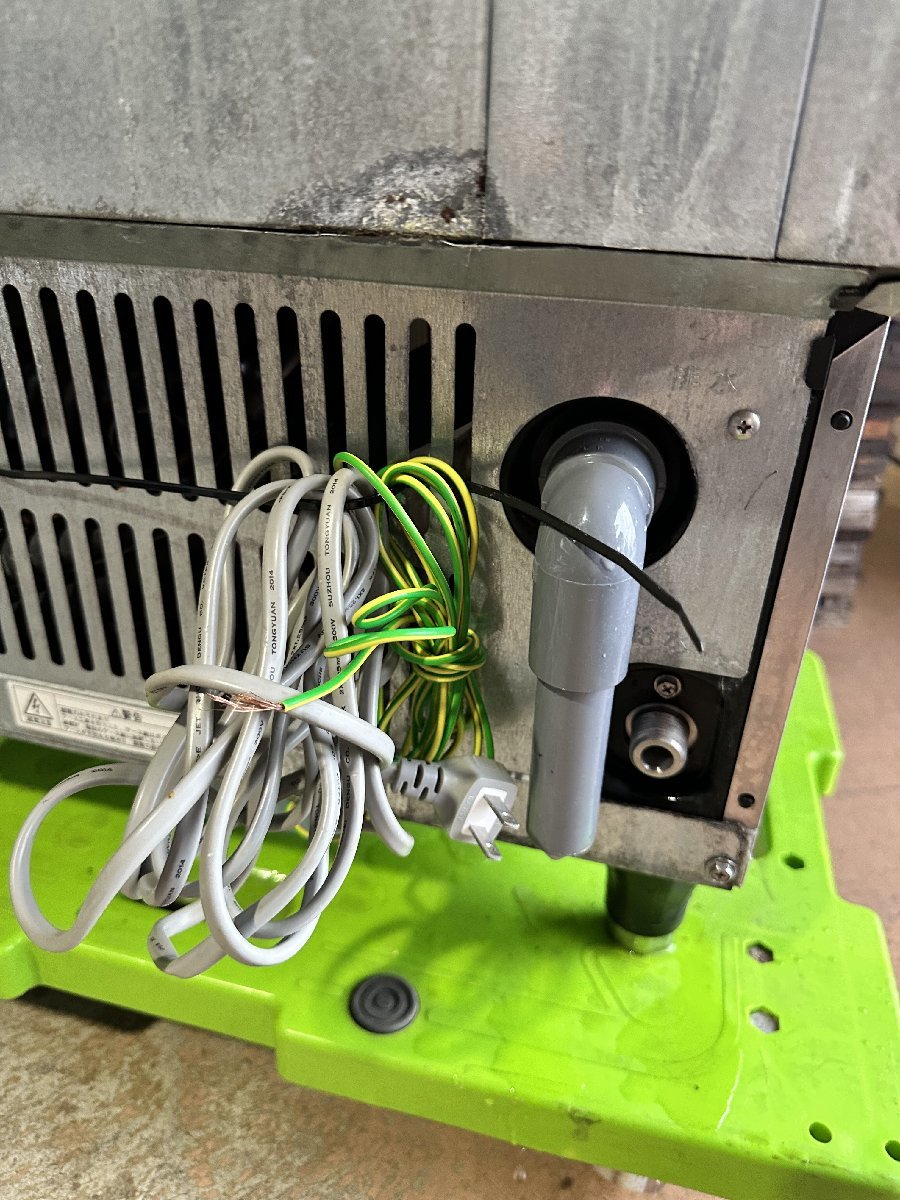 美品 製氷機 キューブアイス 35kgタイプ ホシザキ IM-35M-1 100V 美品 製氷機 キューブアイス 35kgタイプ ホシザキ IM-35M-1 100V