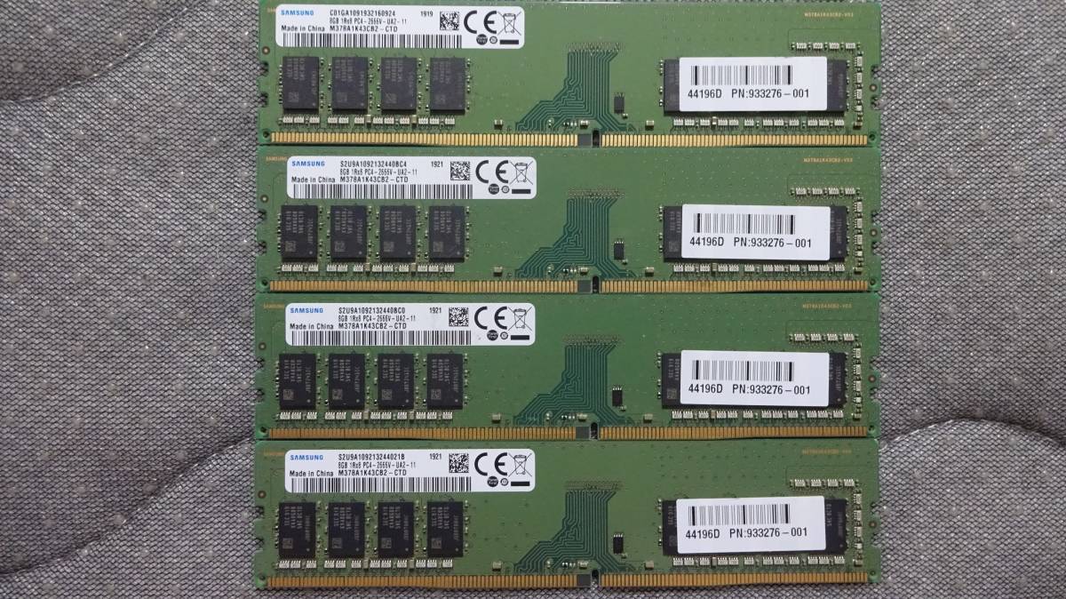 SAMSUNGデスクトップパソコン用メモリー　PC4-2666V PC4-21300 DDR4 8GB×４枚　計32GBメモリー_画像1